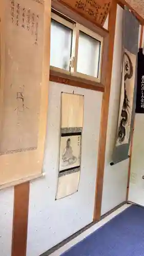 薬師堂(北海道)