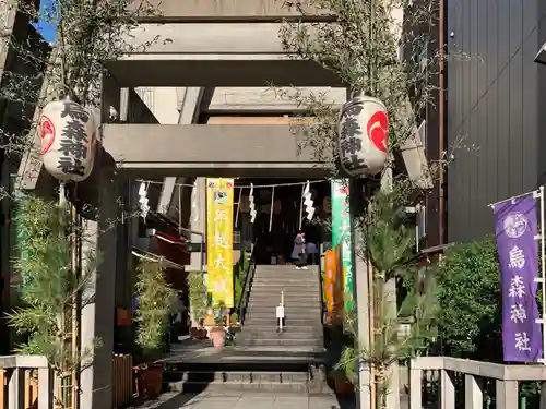 烏森神社の鳥居