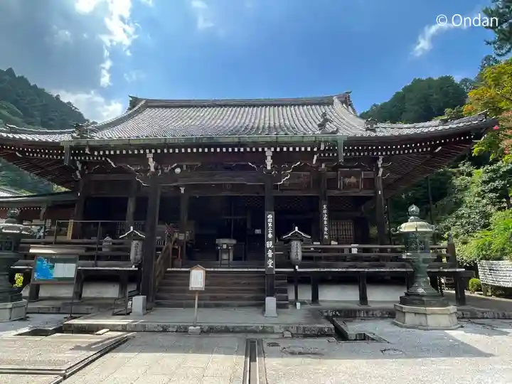 善峯寺の本殿・本堂