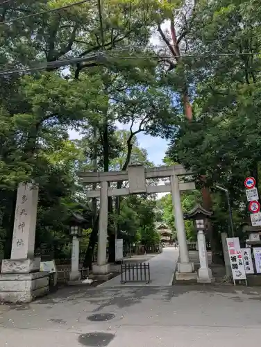 布多天神社(東京都)