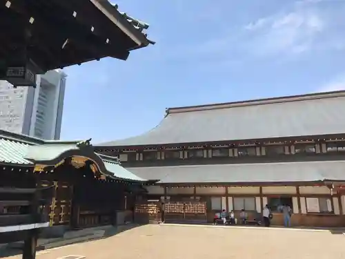 靖國神社のその他建物