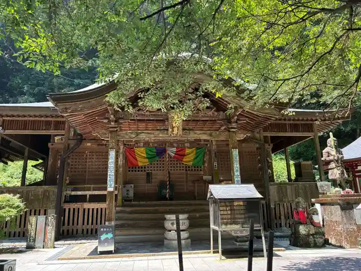 青龍寺(高知県)