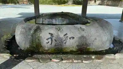 宗像大社(福岡県)