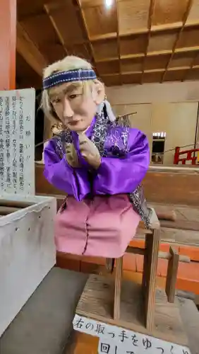 豊玉姫神社(鹿児島県)