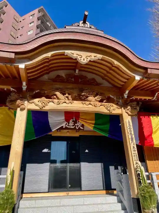常楽寺の{uncategorized: "未分類", other: "その他", undefined: "問題あり", building: "その他建物", grave: "お墓", sacred_gate: "鳥居", guardian: "狛犬", statue: "像", buddha: "仏像", history: "歴史", nature: "自然", garden: "庭園", animal: "動物", pagoda: "塔", temizu: "手水舎", mountain_gate: "山門・神門", sanctuary: "本殿・本堂", subordinate: "末社・摂社", art: "芸術", scenery: "景色", jizo: "地蔵", ema: "絵馬", goshuin: "御朱印", omikuji: "おみくじ", items: "授与品その他", amulet: "お守り", goshuincho: "御朱印帳", eats: "食事", festival: "お祭り", votive_dance: "神楽", shichigosan: "七五三参", wedding: "結婚式", experience: "体験その他", initially: "初詣", around: "周辺", anti_infection: "感染症対策"}