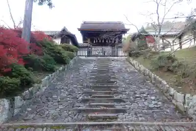 毘沙門堂門跡(京都府)