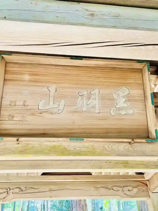 大雄寺の{uncategorized: "未分類", other: "その他", undefined: "問題あり", building: "その他建物", grave: "お墓", sacred_gate: "鳥居", guardian: "狛犬", statue: "像", buddha: "仏像", history: "歴史", nature: "自然", garden: "庭園", animal: "動物", pagoda: "塔", temizu: "手水舎", mountain_gate: "山門・神門", sanctuary: "本殿・本堂", subordinate: "末社・摂社", art: "芸術", scenery: "景色", jizo: "地蔵", ema: "絵馬", goshuin: "御朱印", omikuji: "おみくじ", items: "授与品その他", amulet: "お守り", goshuincho: "御朱印帳", eats: "食事", festival: "お祭り", votive_dance: "神楽", shichigosan: "七五三参", wedding: "結婚式", experience: "体験その他", initially: "初詣", around: "周辺", anti_infection: "感染症対策"}