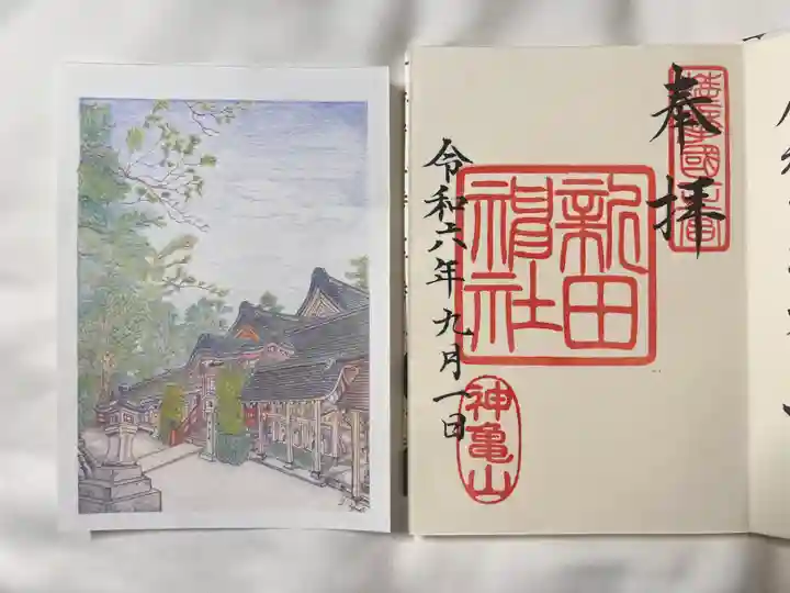 新田神社(鹿児島県)