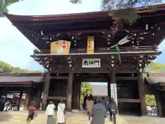 明治神宮(東京都)