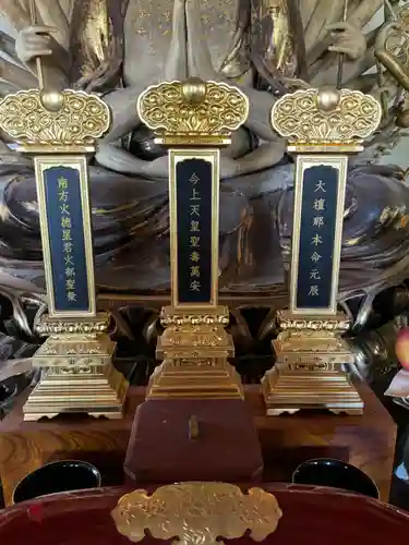 妙感寺(滋賀県)