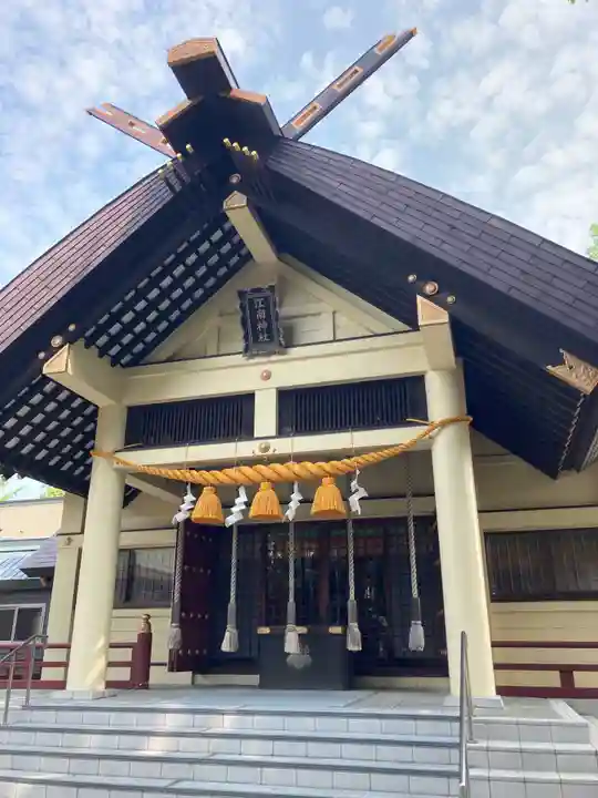 江南神社の本殿・本堂