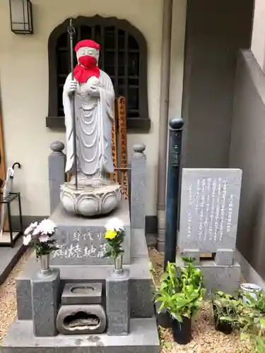 徳性寺の地蔵