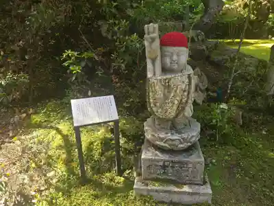 延暦寺恵心堂(滋賀県)