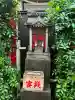 夫婦木神社(東京都)