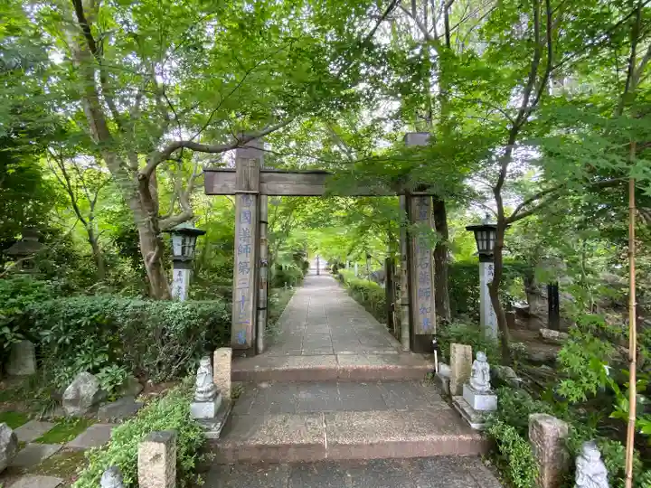石薬師寺の山門・神門