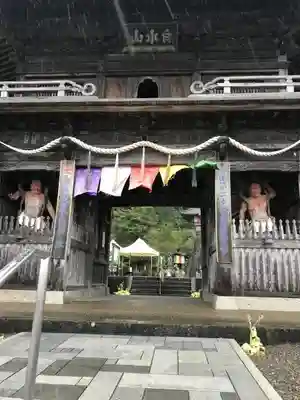 平等寺の山門・神門