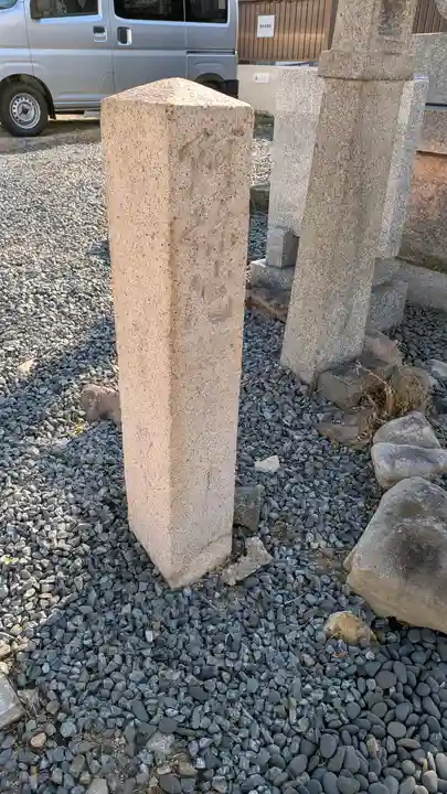 西往寺(大阪府)