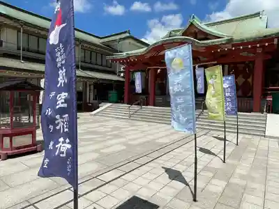 東京羽田 穴守稲荷神社(東京都)