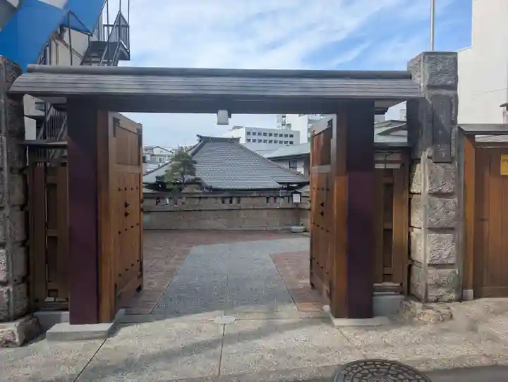 妙清寺(東京都)