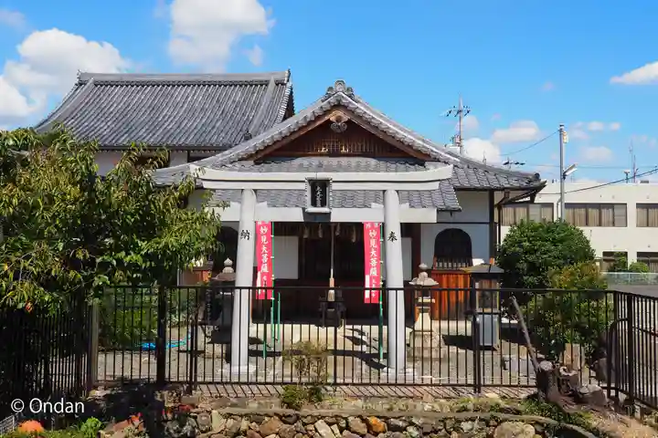 北真経寺(京都府)