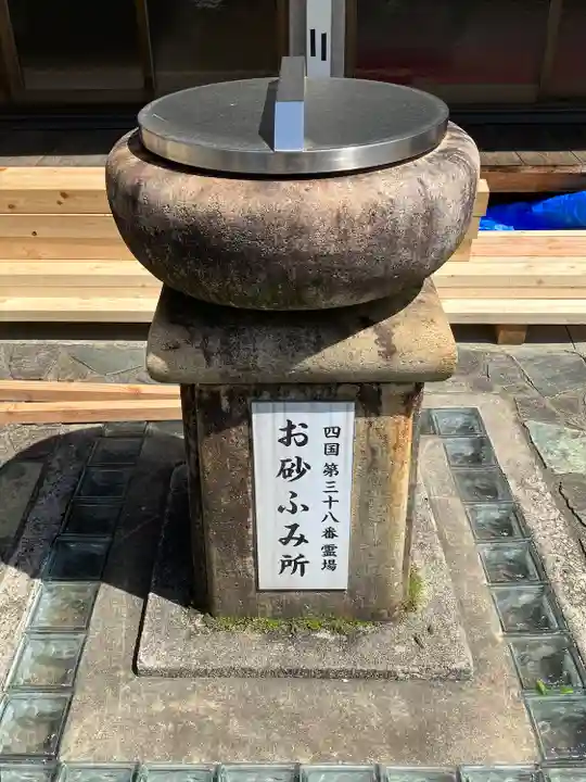 水薬師寺のその他建物