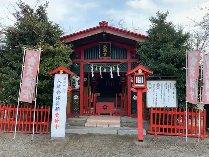 水戸東照宮の末社・摂社