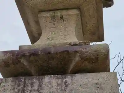 子鍬倉神社(福島県)