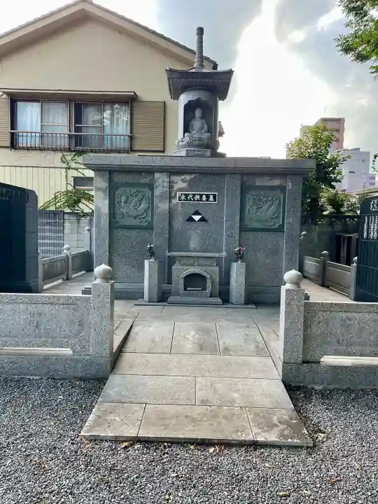 大聖院(茨城県)