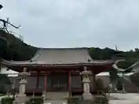 西国寺(広島県)