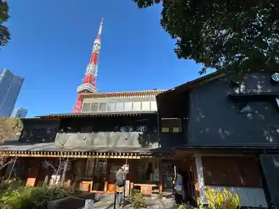 増上寺塔頭 三縁山 宝珠院(東京都)