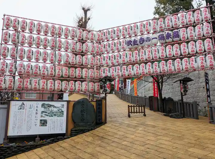 放生寺(東京都)