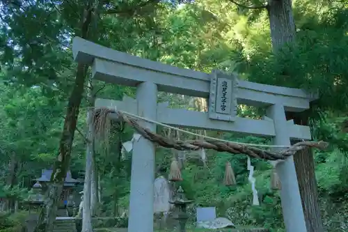 闘鶏神社の周辺