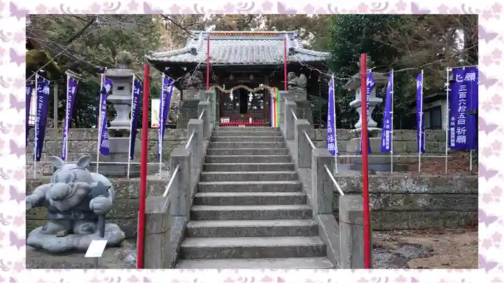 下野 星宮神社(栃木県)