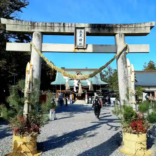 大歳神社の鳥居