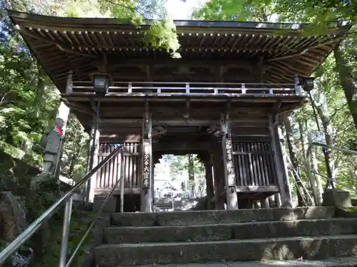 大窪寺(香川県)