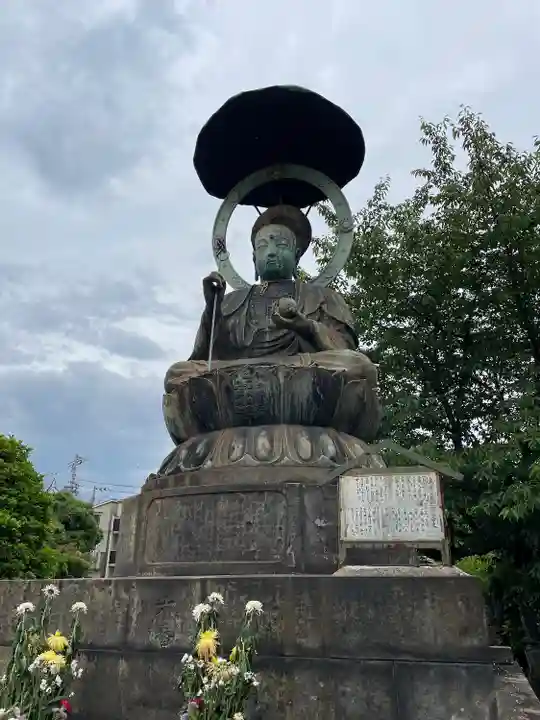 浄名院(東京都)