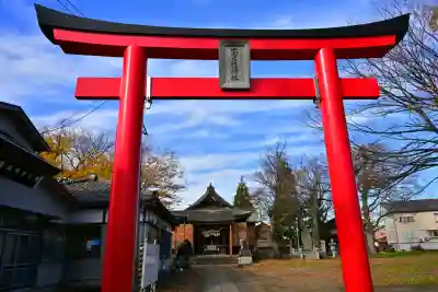 高彦根神社(新潟県)