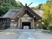高家神社(千葉県)