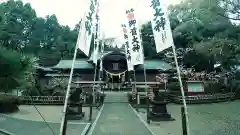 御首神社(岐阜県)