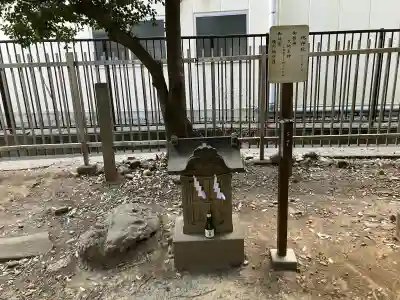 稲荷神社の{uncategorized: "未分類", other: "その他", undefined: "問題あり", building: "その他建物", grave: "お墓", sacred_gate: "鳥居", guardian: "狛犬", statue: "像", buddha: "仏像", history: "歴史", nature: "自然", garden: "庭園", animal: "動物", pagoda: "塔", temizu: "手水舎", mountain_gate: "山門・神門", sanctuary: "本殿・本堂", subordinate: "末社・摂社", art: "芸術", scenery: "景色", jizo: "地蔵", ema: "絵馬", goshuin: "御朱印", omikuji: "おみくじ", items: "授与品その他", amulet: "お守り", goshuincho: "御朱印帳", eats: "食事", festival: "お祭り", votive_dance: "神楽", shichigosan: "七五三参", wedding: "結婚式", experience: "体験その他", initially: "初詣", around: "周辺", anti_infection: "感染症対策"}