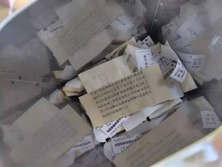 正福寺(茨城県)