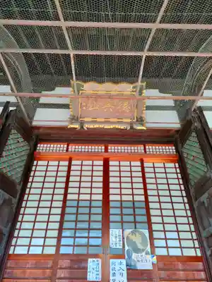建中寺の本殿・本堂