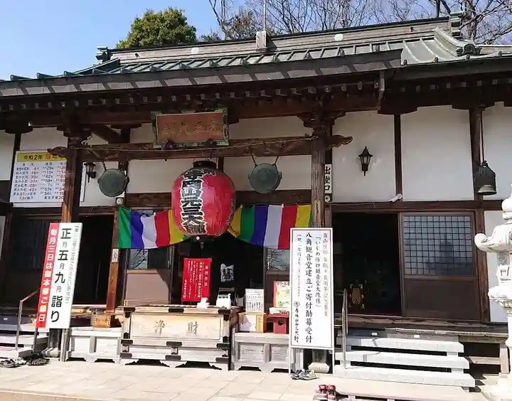 寺岡山元三大師の本殿・本堂