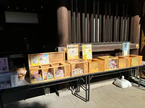 若宮八幡社(愛知県)