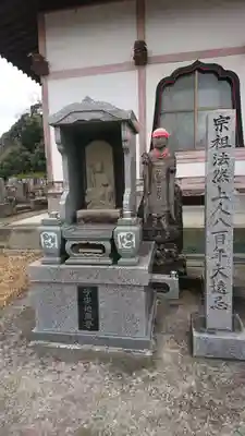大念寺のその他建物