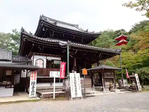 今熊野観音寺の本殿・本堂