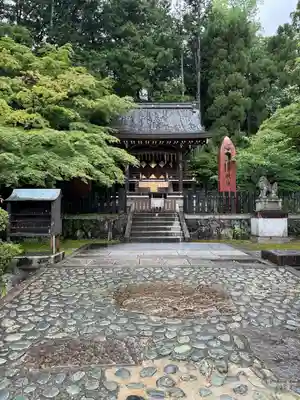 今宮神社(京都府)
