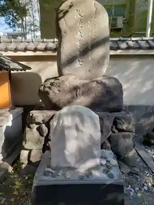 回向院(東京都)