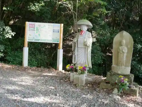 弥谷寺(香川県)