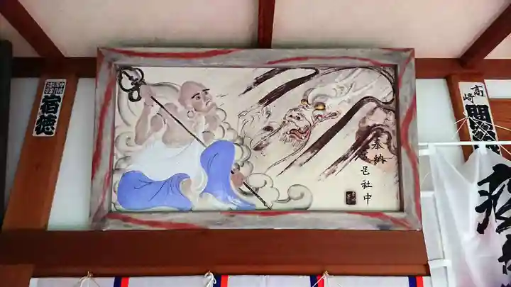 雲見浅間神社の芸術